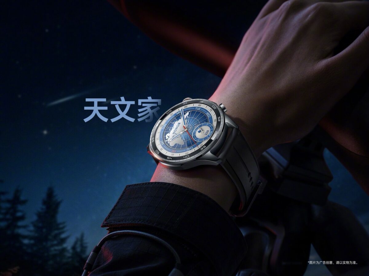 The Honor Watch 5 Pro