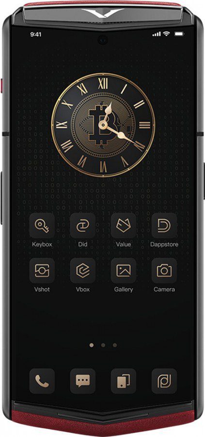 Vertu Agent Q