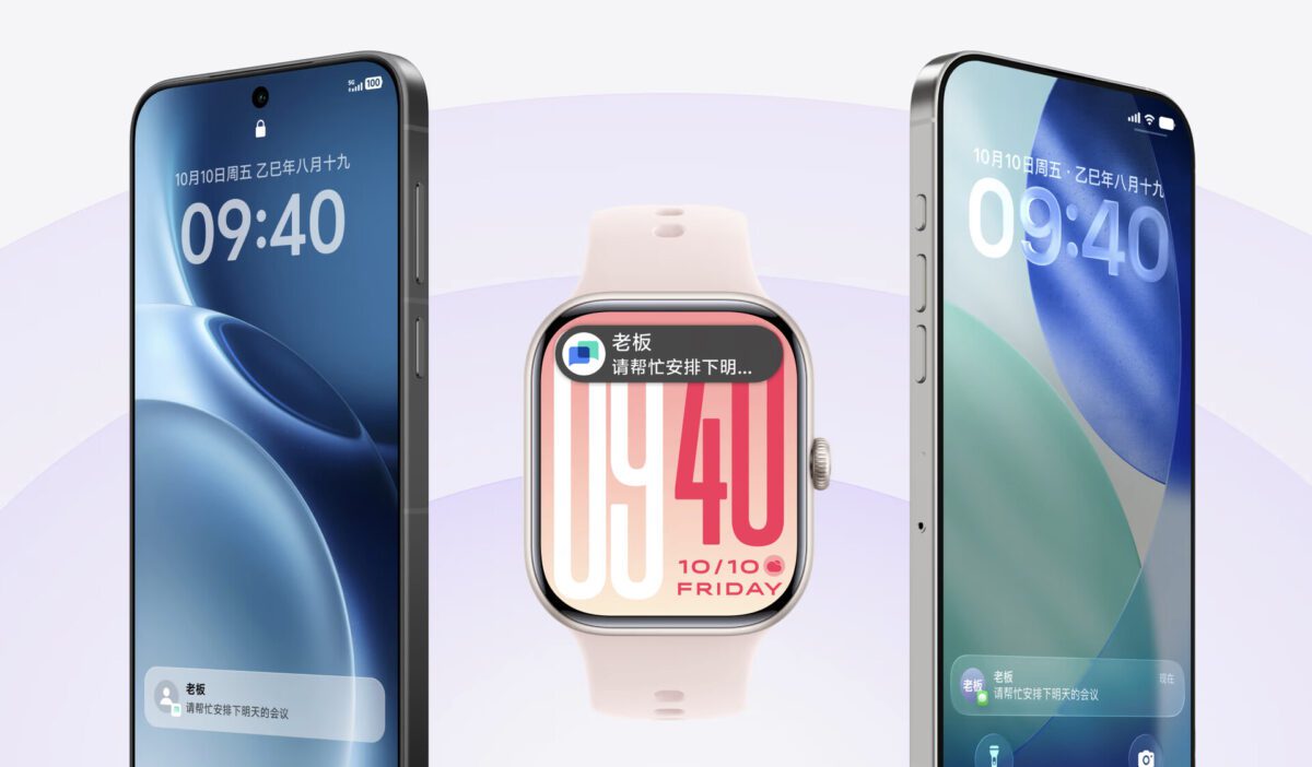 Vivo Watch GT 2 smartwatch