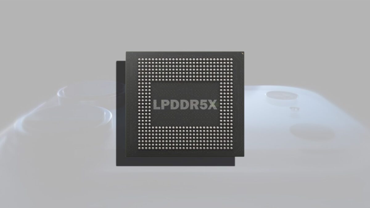 رم LPDDR5X