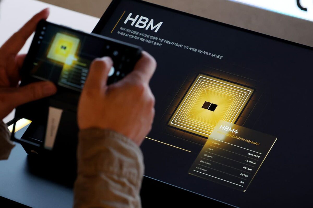 حافظه HBM4 سامسونگ