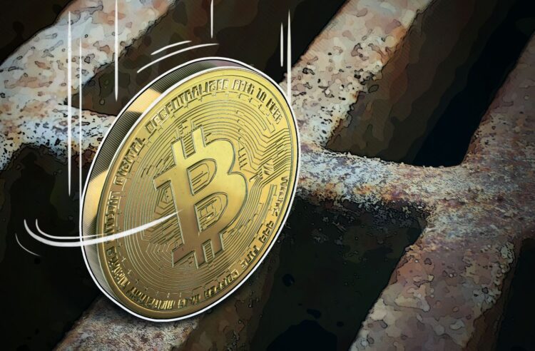 بیت‌کوین (BTC) روی لبه تیغ؛ آینده قیمت پس از اصلاح اخیر چه خواهد بود؟