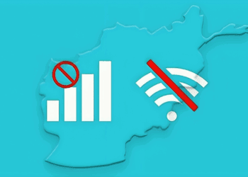 طالبان: فرسودگی فیبر نوری دلیل قطعی اینترنت در افغانستان است!
