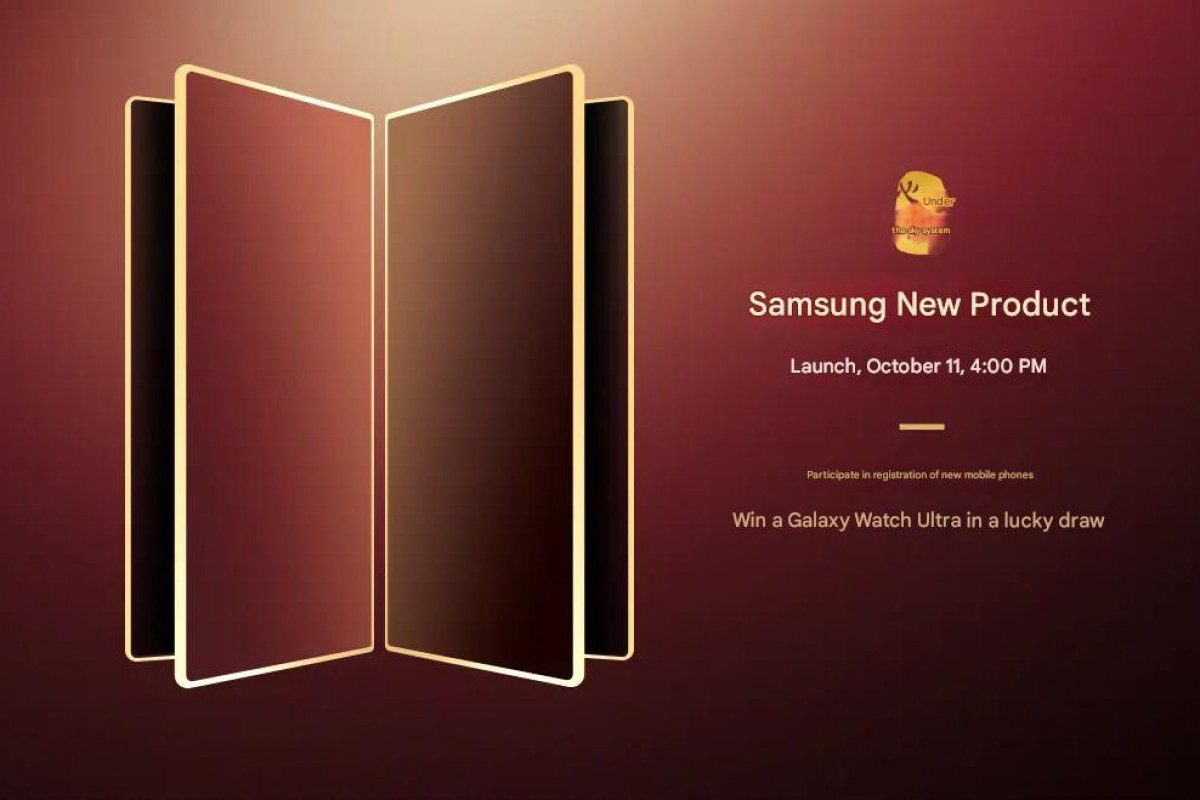 the W26 Samsung new foldable phone