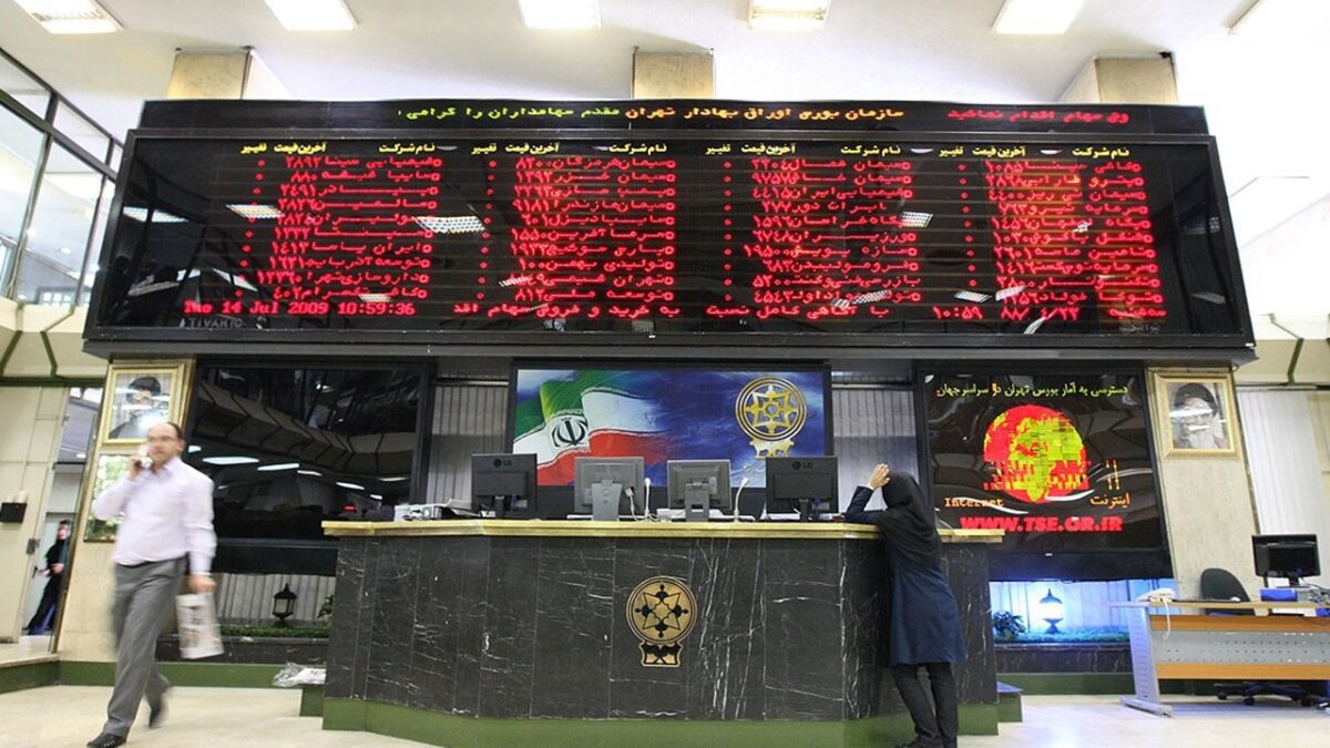 پولها به سمت بورس برگشتند؛ بازار سهام روی قله تاریخی