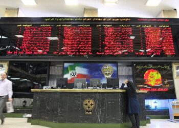 رشد۵۰ درصدی بازدهی بازار سرمایه در سال جاری