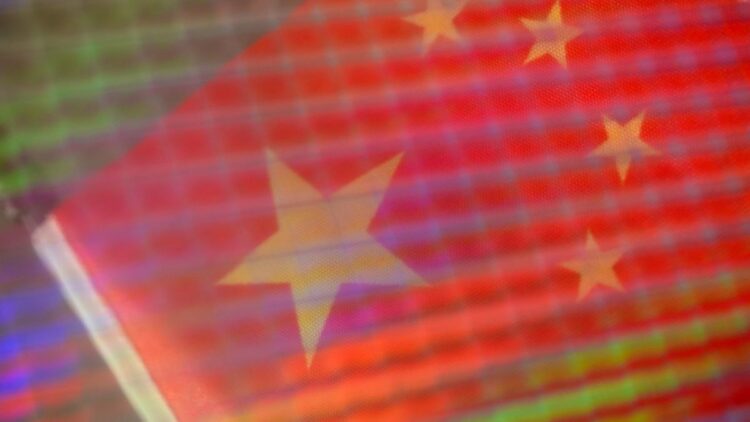 China bans foreign AI chips from state-funded data centers
