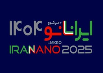 جزییات برگزاری شانزدهمین نمایشگاه فناوری نانو اعلام شد