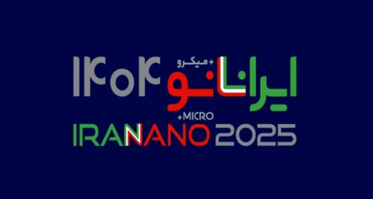 جزییات برگزاری شانزدهمین نمایشگاه فناوری نانو اعلام شد
