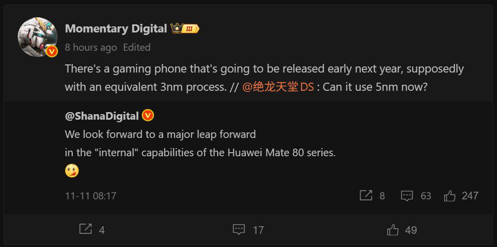 پستهای متنی در یک پلتفرم چینی (احتمالاً Weibo) که شایعات مربوط به عرضه یک گوشی گیمینگ با فرآیند ۳ نانومتری و انتظارات برای قابلیتهای داخلی سری Huawei Mate 80 را مورد بحث قرار میدهند.