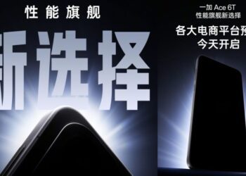 یک پوستر تبلیغاتی چینی برای OnePlus Ace 6T که روی آن عبارت "جدید انتخاب" و "پرچمدار عملکرد" در یک طراحی روشن و تاریک دیده می‌شود.