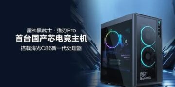 یک کیس گیمینگ Thunderobot با لوگوی "BORN FOR GAMING" که به صورت مورب قرار گرفته و نورپردازی RGB فن‌های آن در یک پس‌زمینه تیره با خطوط قرمز دیده می‌شود.