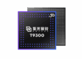 یونیساک تراشه T9300 5G را با قدرت بینظیر در گیمینگ معرفی کرد