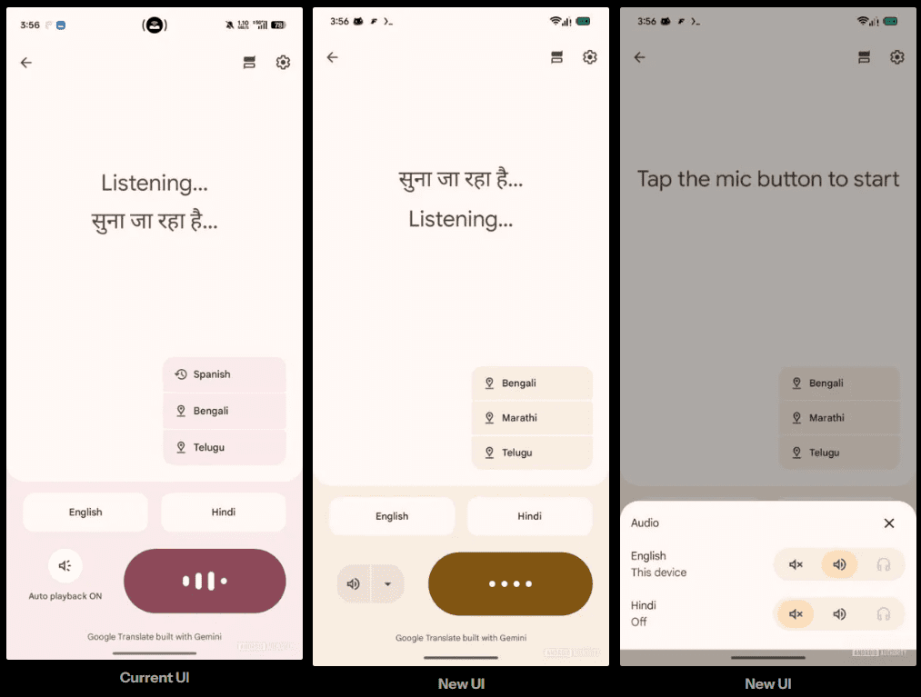 سه اسکرین‌شات از برنامه Google Translate که رابط کاربری فعلی (Current UI) و رابط کاربری جدید (New UI) را با قابلیت‌های ترجمه صوتی مبتنی بر Gemini نشان می‌دهد.