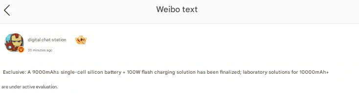 Xiaomi REDMI’s Latest Innovation- 9000mAh Battery