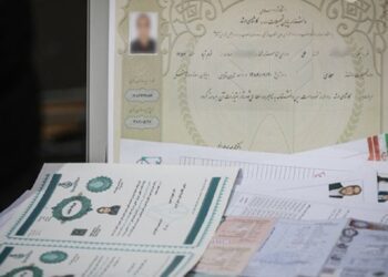 طرح جدید وزارت علوم برای مقابله با مدرک جعلی دانشگاهی