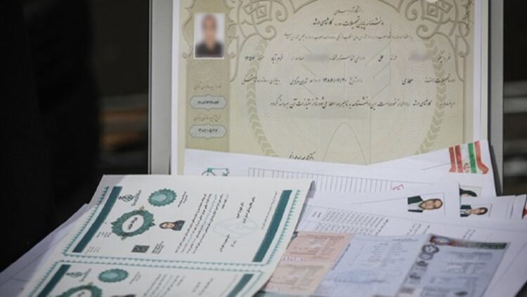 طرح جدید وزارت علوم برای مقابله با مدرک جعلی دانشگاهی