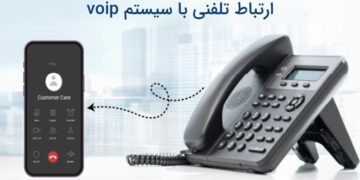 چگونه سازمان خود را به سیستم voip مجهز کنیم؟