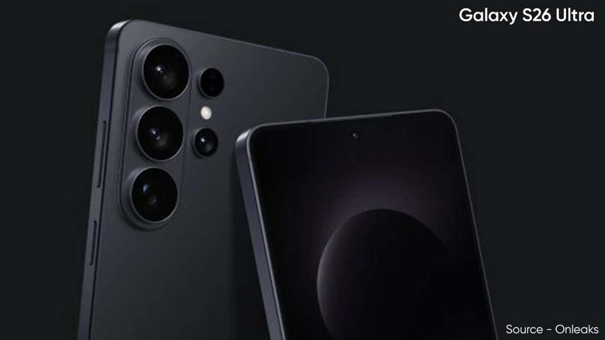 Galaxy S26 