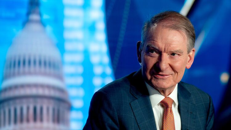 کمیسیون بورس آمریکا