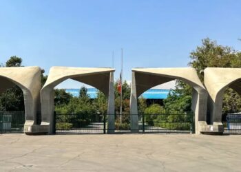 این سه دانشگاه ایرانی در بین برترین های آسیا قرار دارند