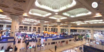 نمایشگاه سیتکس