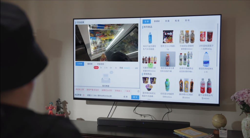 جهش چین در رابط مغز و رایانه