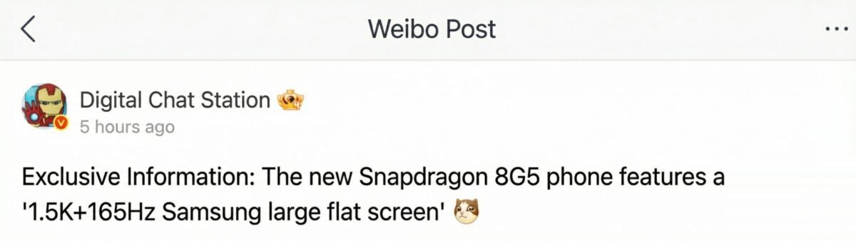 پستی در شبکه اجتماعی ویبو درباره مشخصات نمایشگر ۱۶۵ هرتزی جدید سامسونگ.