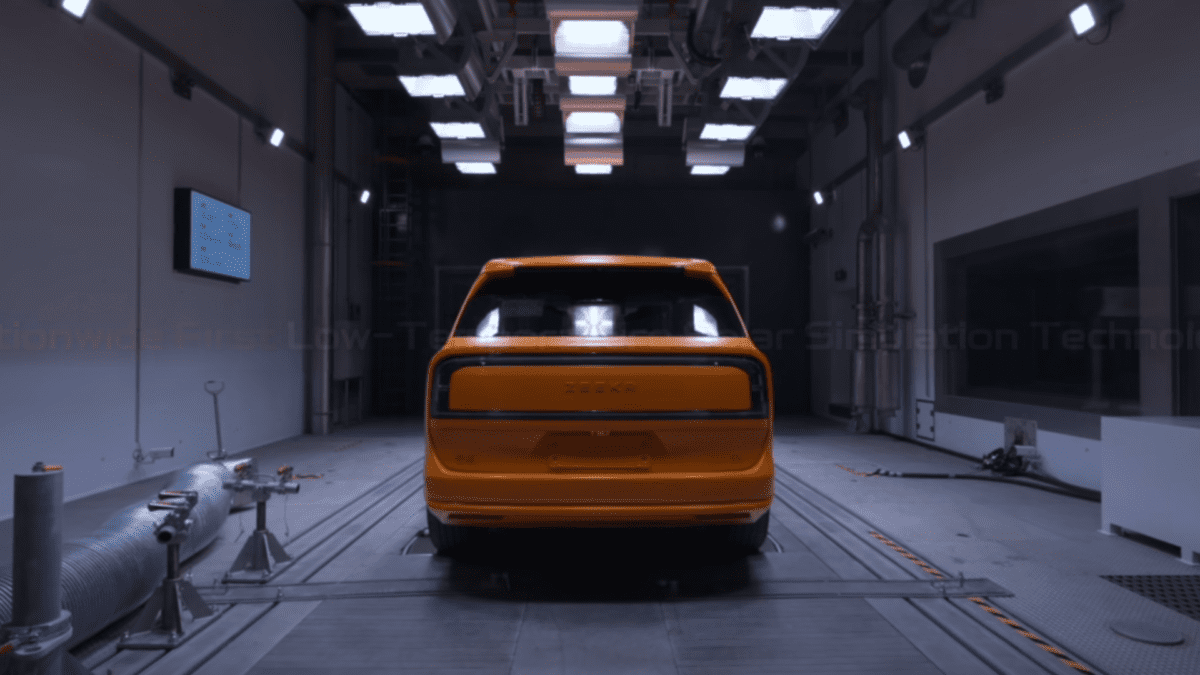 موتور مغناطیسی