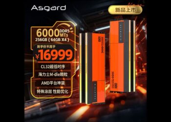 پوستر تبلیغاتی رم ۲۵۶ گیگابایتی Asgard با تم نارنجی و مشخصات فنی DDR5.