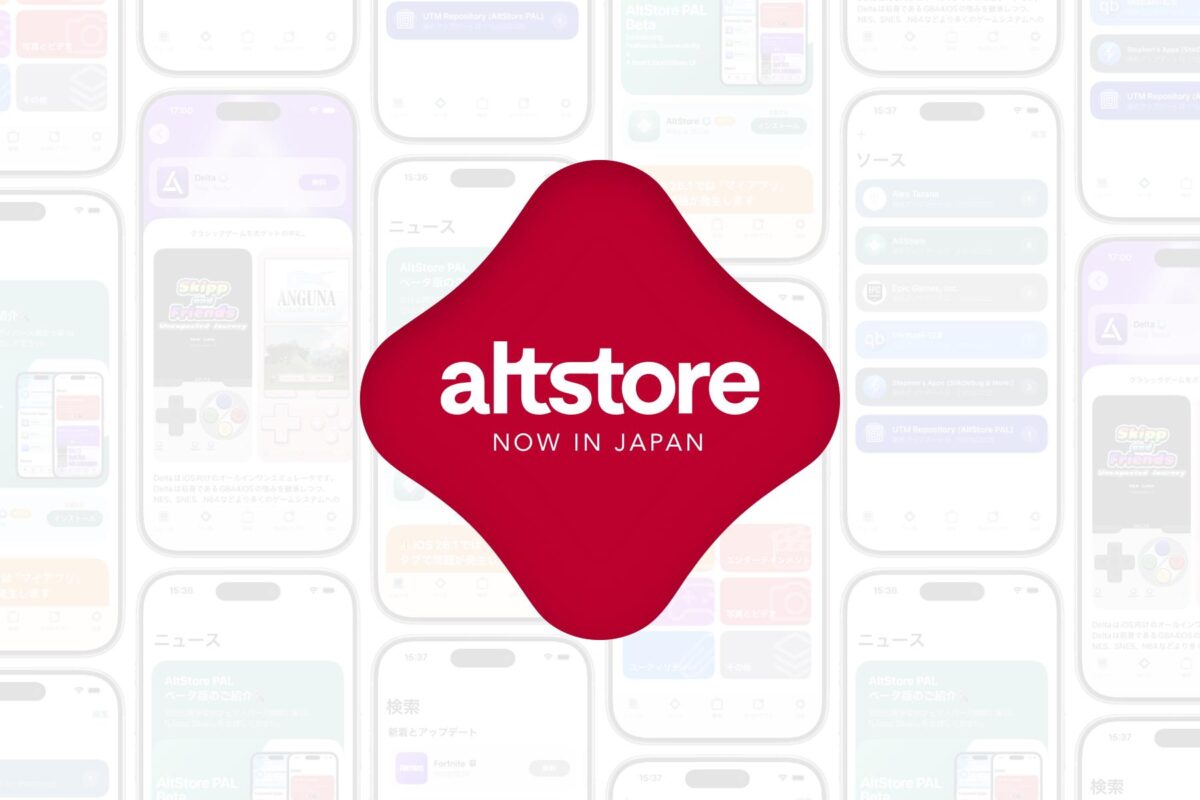 آلت‌استور PAL در ژاپن