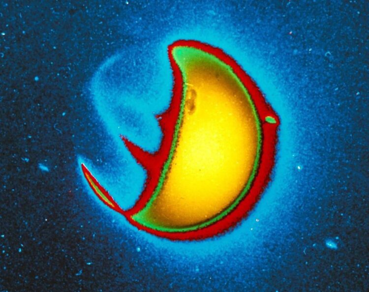 ماموریت جدید ناسا، هاله نامرئی زمین را آشکار می‌ کند