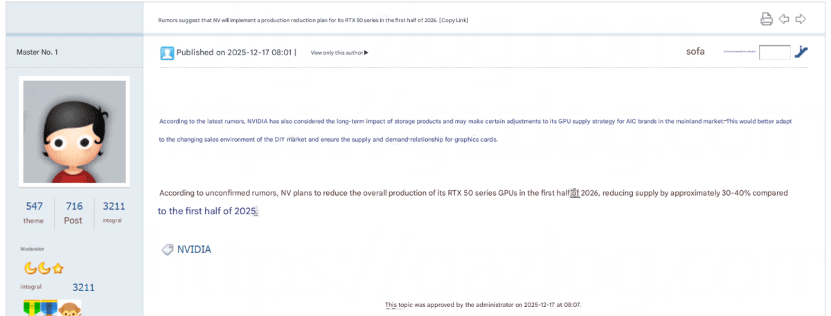 بحران حافظه باعث کاهش عرضه کارتهای گرافیک سری RTX 50 می شود