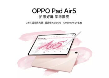 بنر رسمی معرفی تبلت اوپو پد ایر ۵ با تم صورتی و نمایش برنامه روزانه روی صفحه.