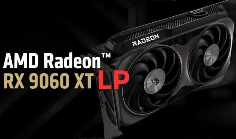 رندر تیزر کارت گرافیک AMD Radeon RX 9060 XT LP با طراحی فشرده، دو فن خنک‌ کننده و برندینگ Radeon، تمرکز بر عملکرد گیمینگ در کلاس کم‌ مصرف
