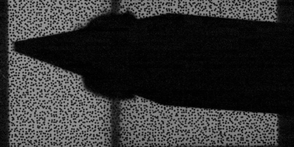 میدان باران فراصوت