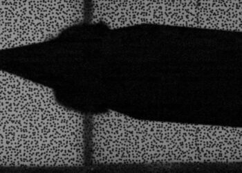 میدان باران فراصوت