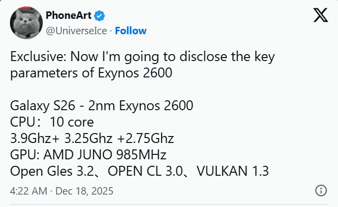 اسکرین‌شات توییتی از PhoneArt که مشخصات فنی لو رفته پردازنده اگزینوس ۲۶۰۰ (Exynos 2600) سامسونگ را لیست کرده است.