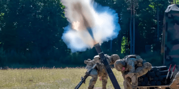 اسکنر مغز کوانتومی