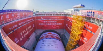 ماشین حفاری لینگهانگ