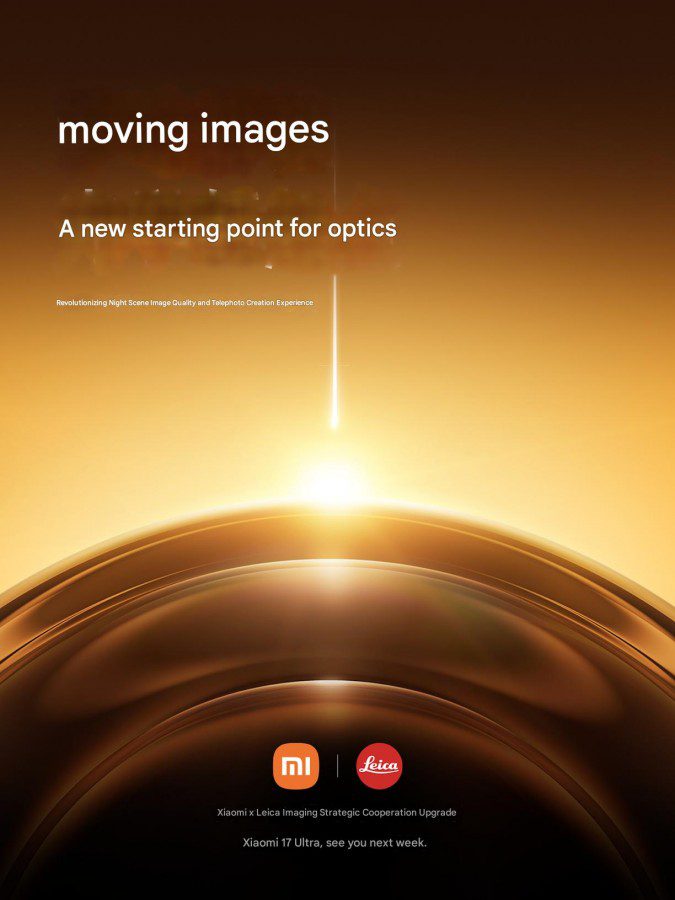 رونمایی گوشی پرچمدار 17 Ultra