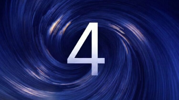 هایپر او اس ۴ با اصلاحات معماری لانچر