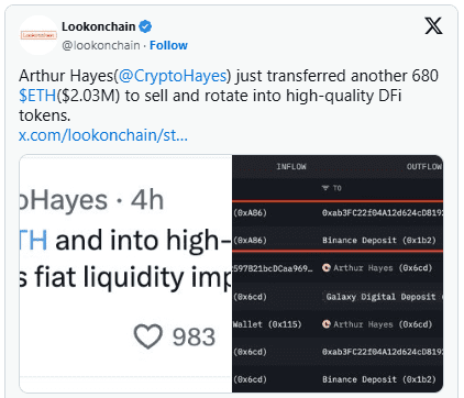 خروج میلیون دلاری آرتور هیز از اتریوم