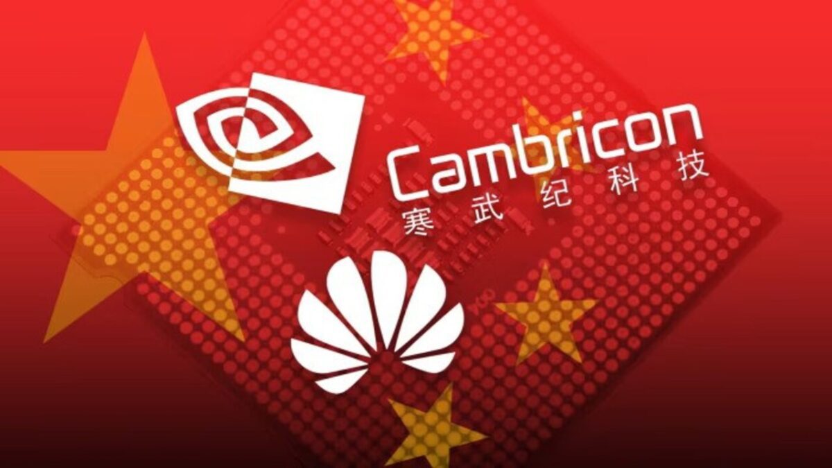 چین فهرست رسمی تأمینکنندگان داخلی سختافزار هوش مصنوعی را منتشر کرد