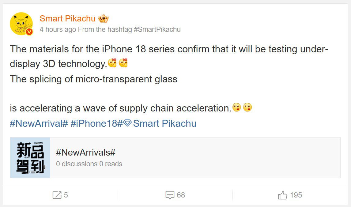 پست یک افشاگر در شبکه اجتماعی که ادعا می‌کند سری آیفون ۱۸ با فناوری فیس آیدی زیر نمایشگر تست می‌شود.