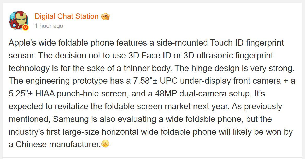 اسکرین‌شات از پست افشاگر «Digital Chat Station» درباره مشخصات فنی نمونه اولیه گوشی تاشوی اپل.