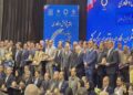 پژوهشگران، فناوران و نوآوران برتر کشور معرفی شدند