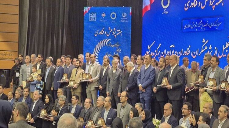 پژوهشگران، فناوران و نوآوران برتر کشور معرفی شدند