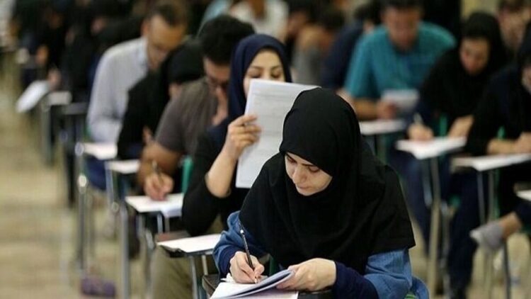 ثبت نام آزمون کارشناسی ارشد ناپیوسته از فردا آغاز می شود