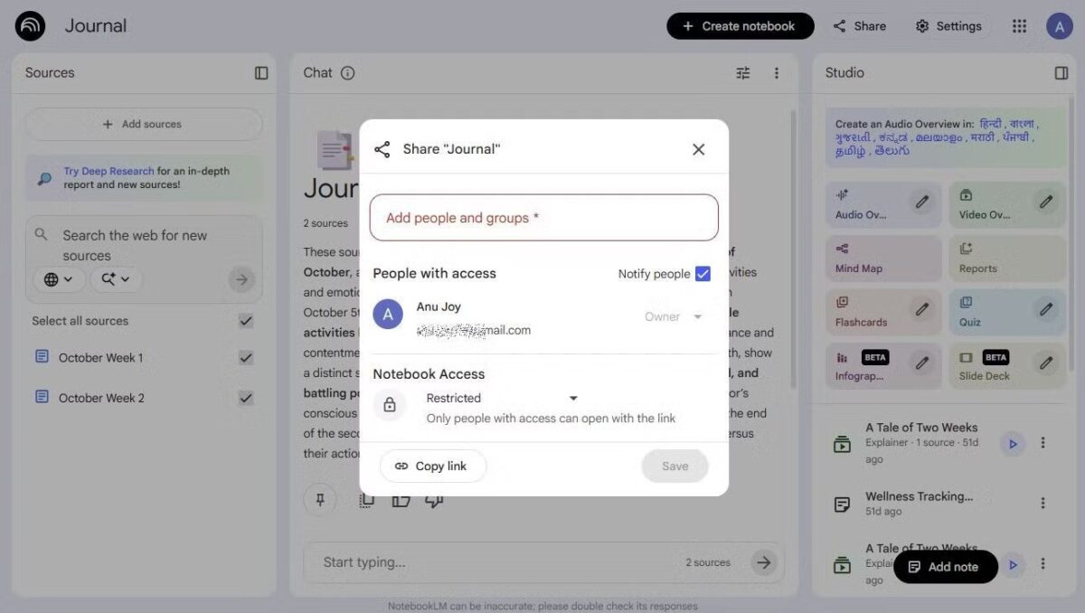 هدفمند کردن فرایند پژوهش